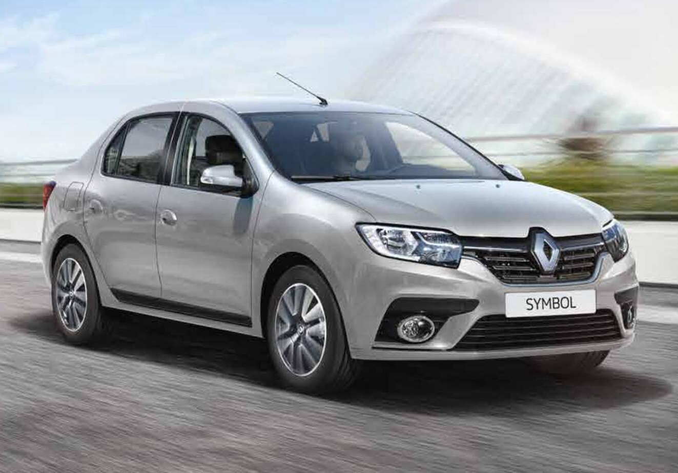 Aralık Rent A Car